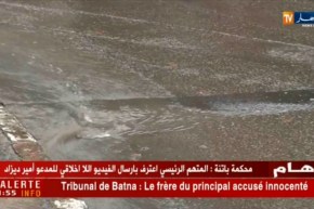 Rabul asnigenwan uzzig n Udiwan Aɣelnaw n Tesnignewt yenna-d ad yilli unẓar deg ugafa n Lezzayer