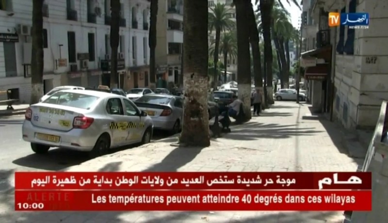 موجة حر شديدة ستخص العديد من ولايات الوطن بداية من ظهيرة اليوم