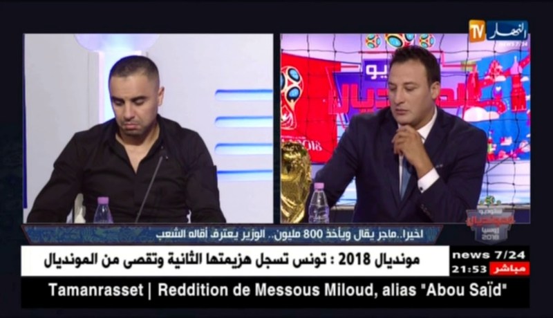 أكساس: رابح ماجر لم يستطع التحكم في اللاعبين والدليل ما حدث مع براهيمي في البرتغال