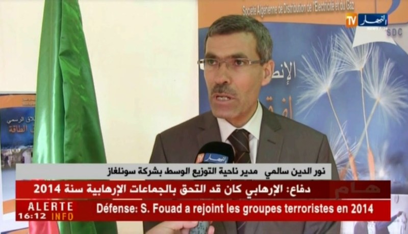 شركة سونلغاز تطلق قافلة ترشيدية حول إستهلاك الكهرباء والغاز