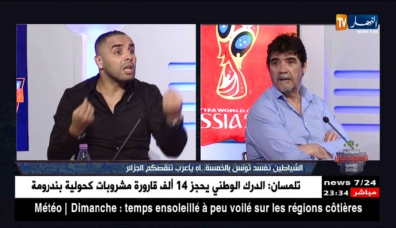 أمين أكساس: مدرب المنتخب التونسي ذو مستوى محدود يبيع الوهم للشعب التونسي