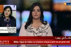 هوارية بن رقطة: درجات حرارة جدّ مرتفعة بداية من الظهيرة