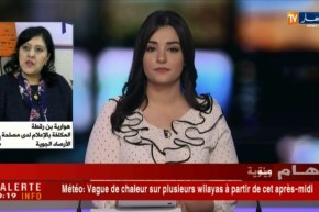 هوارية بن رقطة: درجات حرارة جدّ مرتفعة بداية من الظهيرة