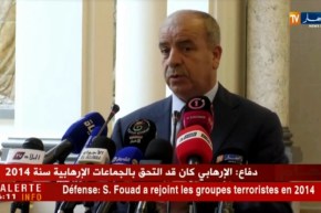 وزير الموارد المائية: نسبة إمتلاء السدود بلغت 66 بالمائة