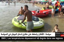 عين تموشنت: الألعاب المائية و”قوارب النزهة”.. وجهة الباحثين عن المغامرة