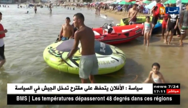 عين تموشنت: الألعاب المائية و”قوارب النزهة”.. وجهة الباحثين عن المغامرة