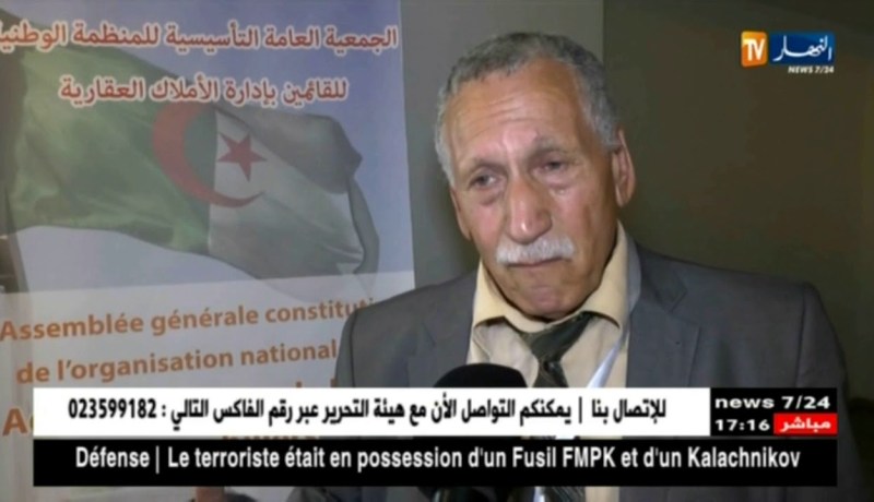 رئيس الإتحاد الوطني لإدارة التسيير العقاري: أحياء سكنية حديثة التسليم تعاني من الإهتراء