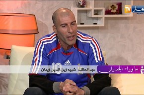 ما وراء الجدران: شخصية أحدثت ضجّة.. شبيه زين الدين زيدان/ الحلقة الكاملة