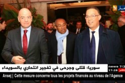 لقجع: لم نحدد بعد تقديم ملف مشترك لإحتضان المونديال مع الجزائر أو إسبانيا