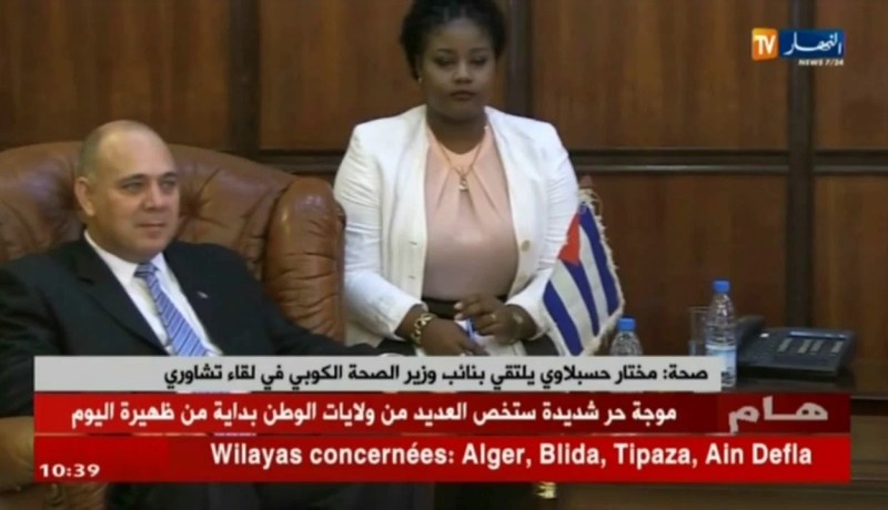 مختار حسبلاوي يلتقي بنائب وزير الصحة الكوبي في لقاء تشاوري