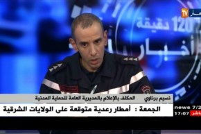 الأمطار الغزيرة المفاجئة والأودية النائمة..محور الموت..الحماية المدنية تحذر !!