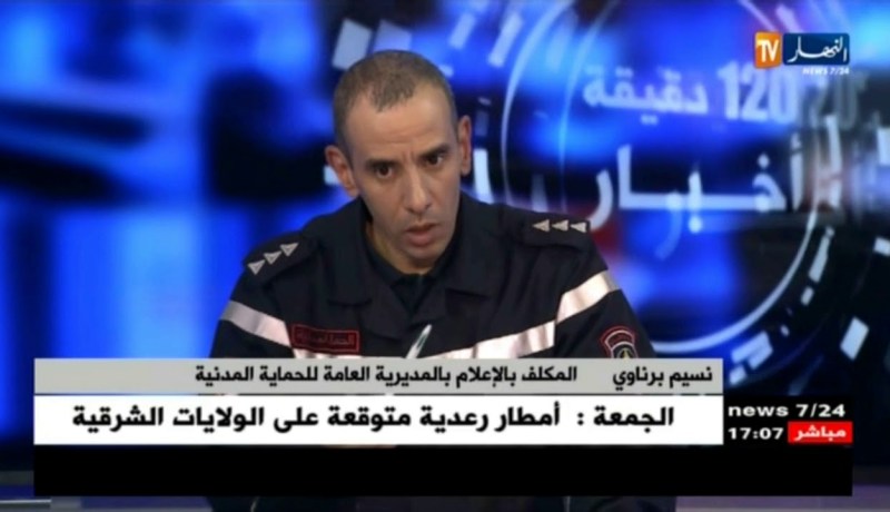 الأمطار الغزيرة المفاجئة والأودية النائمة..محور الموت..الحماية المدنية تحذر !!