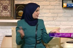 ما وراء الجدران: السلطات المحلية تتدخل في قضية العمارة بعد عرضها في البرنامج