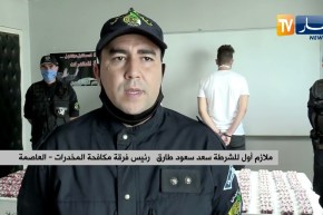 توقــيف شخصين وحجز 10 ألاف قرص مهلـ.ـوس بالعاصمة