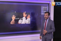 النهار ترندينغ: حج 2020 إستثنائي بسبب جائحة كورونا