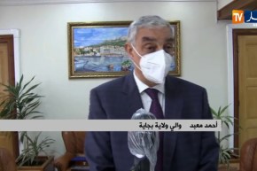 بجاية/ فتح مخبر للتحاليل للكشف عن فيروس “كورونا” بجامعة بجاية