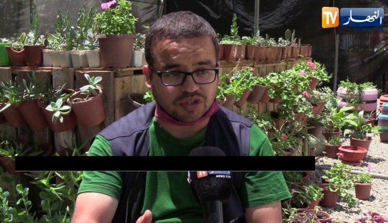 مجتمع: تجربة ناجحة في غرس أندر أنواع النباتات العالمية