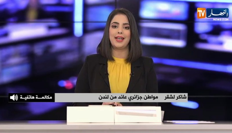 جزائري عائد من لندن: “السفارة تاعنا قامت بينا..وظروف الحجر الصحي ملائمة وحاجة ما خصتنا”