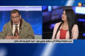 أحياء تغرق ومداشر تعزل..امطاروإرتفاع منسوب الوديان يثير المخاوف