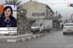 بن رقطة: “هواء ساخن ورطب سيؤدي إلى نشاط راعد على المناطق الشرقية إبتداء من اليوم”
