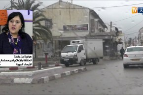 بن رقطة: “هواء ساخن ورطب سيؤدي إلى نشاط راعد على المناطق الشرقية إبتداء من اليوم”