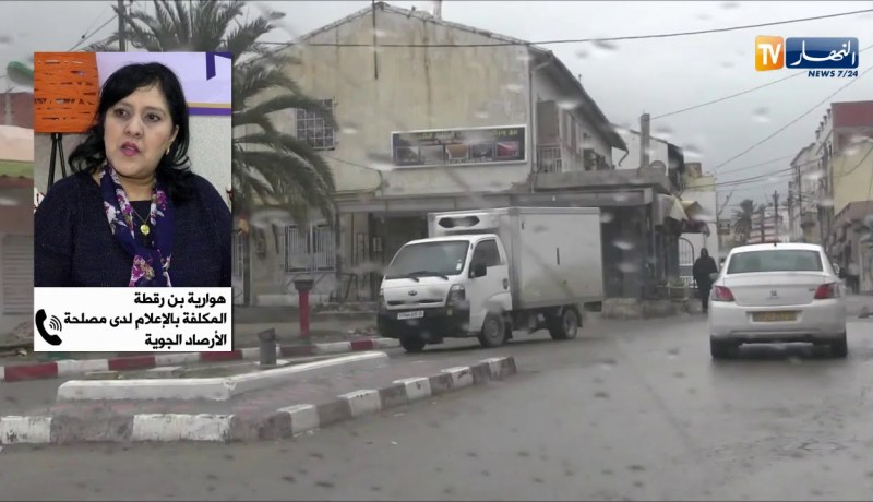 بن رقطة: “هواء ساخن ورطب سيؤدي إلى نشاط راعد على المناطق الشرقية إبتداء من اليوم”