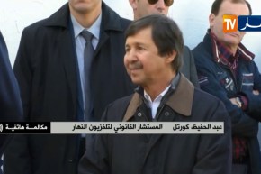 المحامي كورتل:عشرات من الأشخاص ممنوعين من دخول الجزائر بناءا على مكالمة من قائد المخابرات السابق
