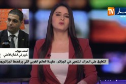 هكذا تفاعل الجزائريون على تعليقات واشنطن والإتحاد الأوروبي على الوضع بالجزائر
