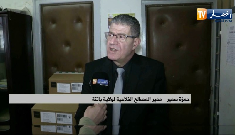 باتنة: توزيع أولى كميات اللقاح المضاد لطاعون المجترات الصغيرة