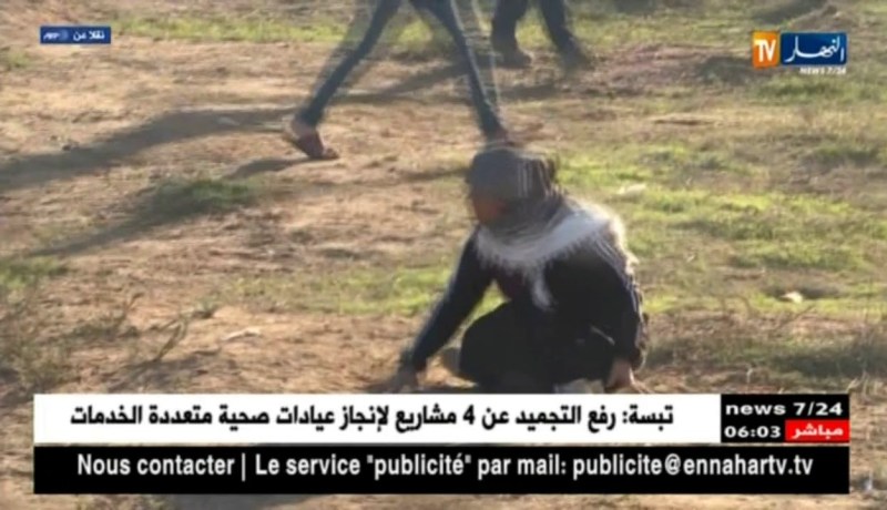 فلسطين: إصابة أكثر من 30 شخصا برصاص جيش الإحتلال على حدود غزة