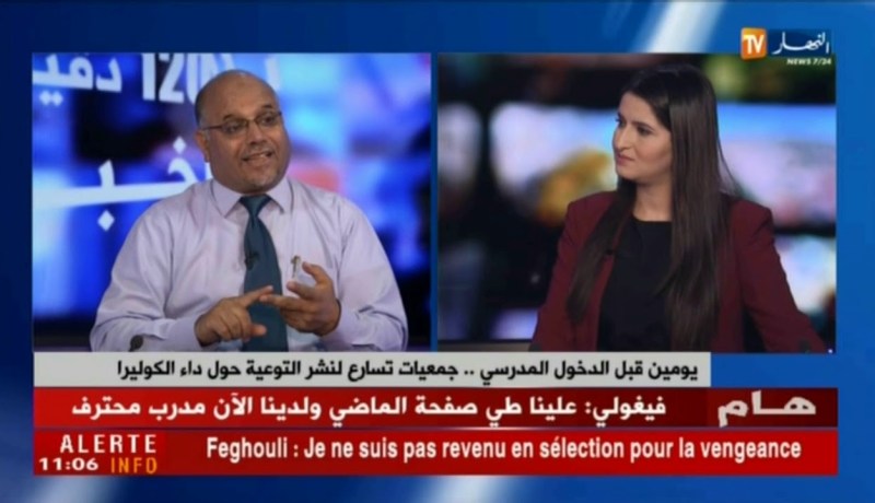 يومين قبل الدخول المدرسي…جمعيات تسارع لنشر التوعية حول داء الكوليرا