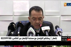 وزير العمل يحثّ على توجيه البطّالين لإنشاء مؤسسات مصغّرة !