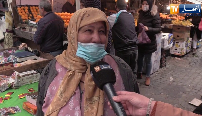 هذه هي المأكولات التقليدية التي يتم تحضيرها بمناسبة الإحتفال برأس السنة الأمازيغية