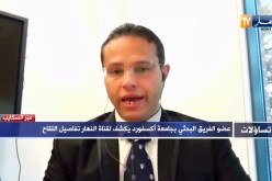 أحمد محمود سلمان: هكذا  بدأنا العمل على تطوير لقاح ضد كورونا في يناير 2020