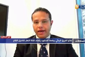 أحمد محمود سلمان: هكذا  بدأنا العمل على تطوير لقاح ضد كورونا في يناير 2020