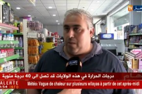 غرداية: تجار يقلصون هامش الربح في المواد واسعة الإستهلاك حلال شهر رمضان