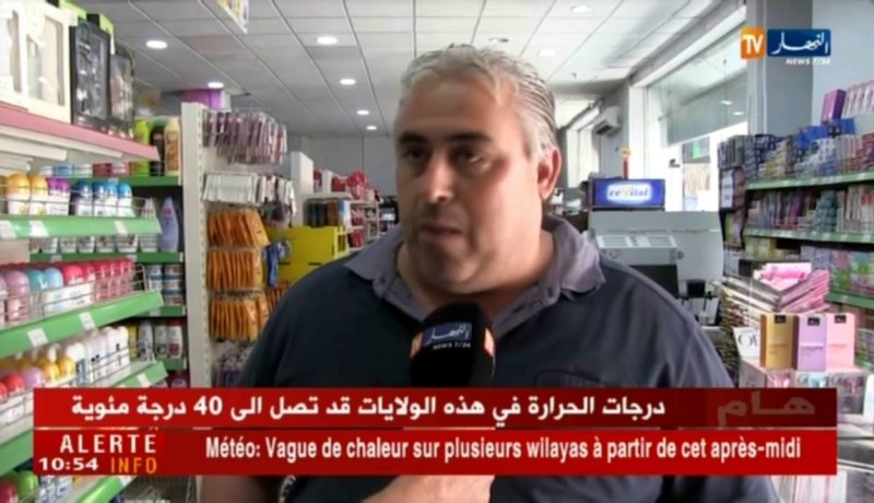 غرداية: تجار يقلصون هامش الربح في المواد واسعة الإستهلاك حلال شهر رمضان