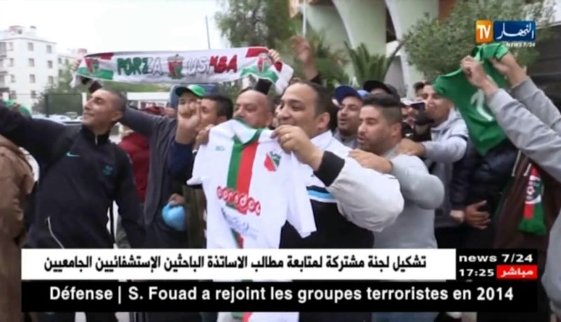 مجسم كأس الجمهورية يزور بلعباس على أمل العودة في الفاتح ماي