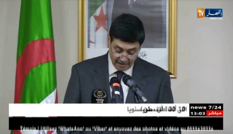 ندوة تاريخية بمناسبة الذكرى 64 لثورة نوفمبر المجيدة