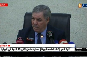 وزير التعليم العالي والبحث العلمي “الطاهر حجار” يترأس أشغال الندوة الوطنية للجامعات