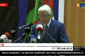 الطيب لوح: “قطاع العدالة يعمل دائما لترقية السلطة القضائية لأعلى المستويات”