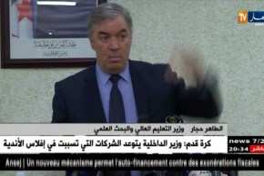 الطاهر حجار ينفي نسبة الرسوب في السنة الأولى جامعي