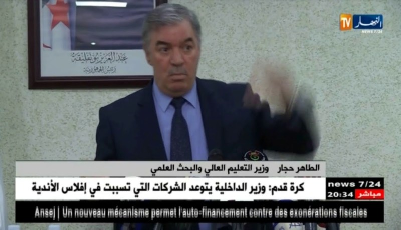 الطاهر حجار ينفي نسبة الرسوب في السنة الأولى جامعي