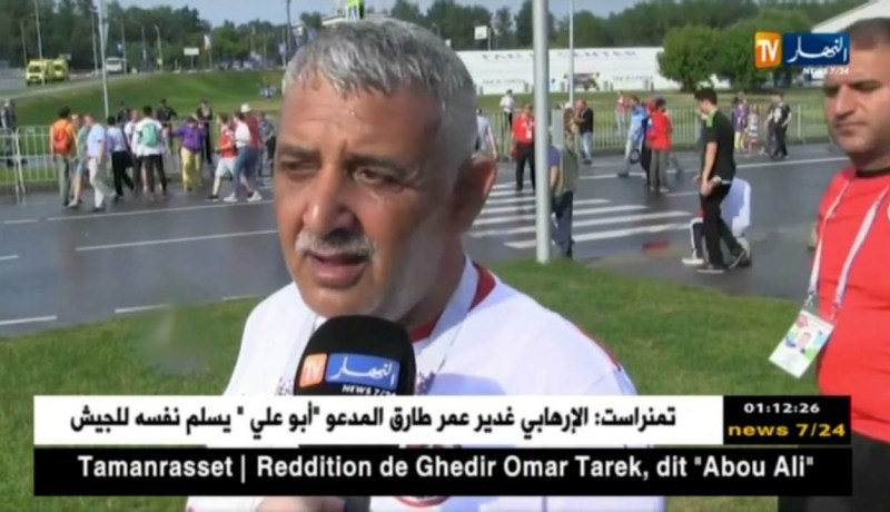 هذا ما قالته الجماهير التونسية عقب الإقصاء من المونديال بعد الهزيمة أمام بلجيكا