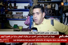 باتنة: ناصر ملاح..قصة رجل حول محله إلى متحف نادر