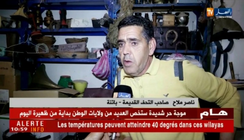 باتنة: ناصر ملاح..قصة رجل حول محله إلى متحف نادر