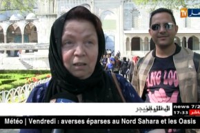 تركيا: المسجد الأزرق بإسطنبول..قبلة دينية سياحية بإمتياز