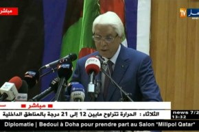 الطيب لوح: “مخطط الرئيس الإصلاحي يهدف للوصول إلى قضاء عصري”