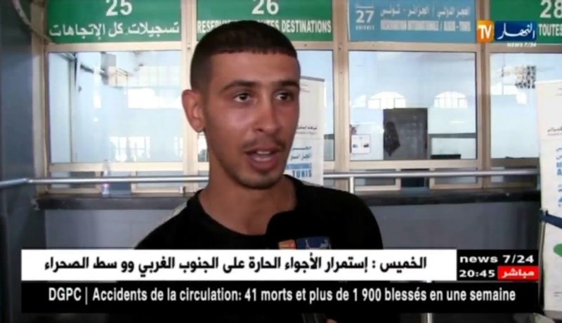 سياحة: تراجع عدد الرحلات البرية نحو تونس