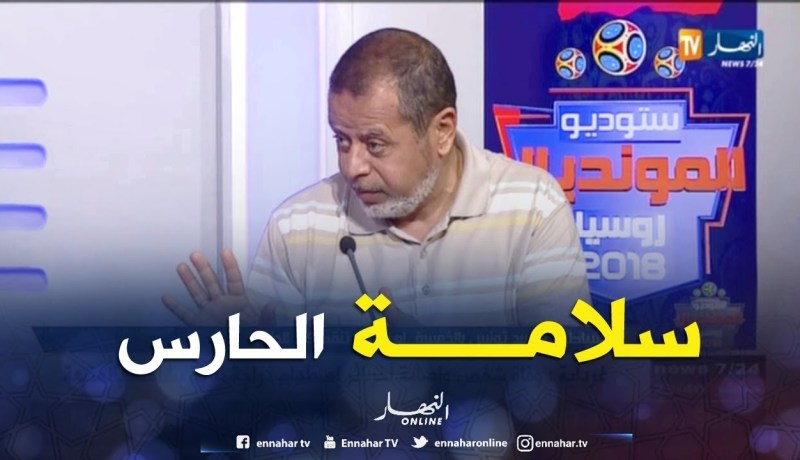 مصطفى بسكري: لولا الحارس وبعض اللاعبين لكانت النتيجة ثقيلة
